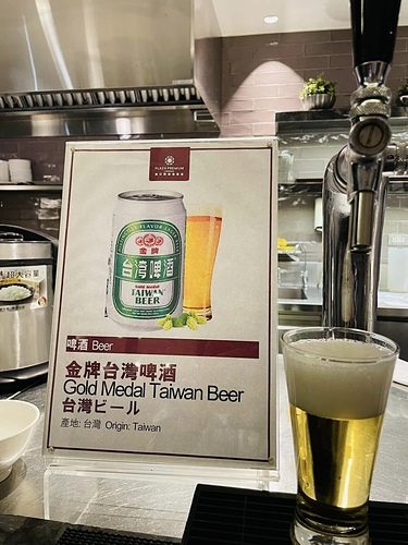 2023北海道1 (5).jpg - 2023日本旅遊