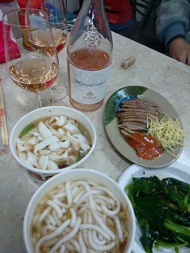 20150124雪中品飲普羅旺斯粉紅 (6).jpg - 2016年品酒誌