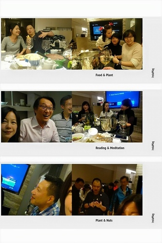 2015121903Space_10.jpg - 2015年品酒誌