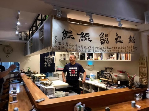 20200801鯤壽司 (37).jpg - 2020品酒誌