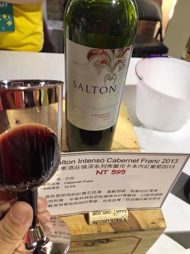 20181110 (16).jpg - 2018年品酒誌