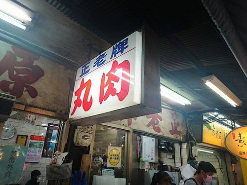 20160228高雄行 (12).jpg - 2016年品酒誌