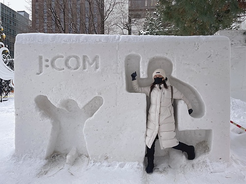 2023北海道25 (7).jpg - 2023日本旅遊