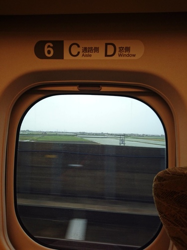 3-6-030.jpg - 2016慢遊九州