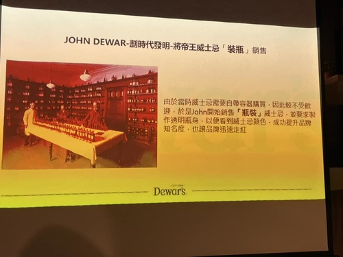 20221027 (17).jpg - 2022品酒誌