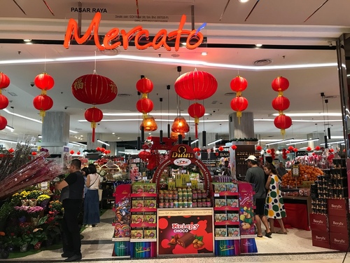 20200121TRADERS飯店 (19).jpg - 2020-01單飛吉隆坡