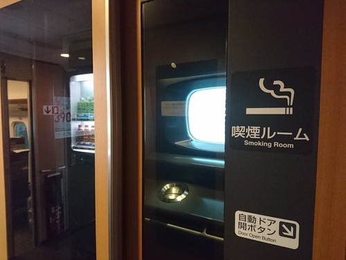 3-6-118.jpg - 2016慢遊九州