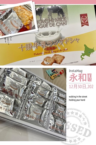 20221230 (25).jpg - 2022品酒誌