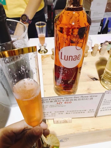 20181110 (25).jpg - 2018年品酒誌