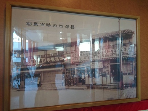 20170706 1-29 (9).jpg - 2016慢遊九州