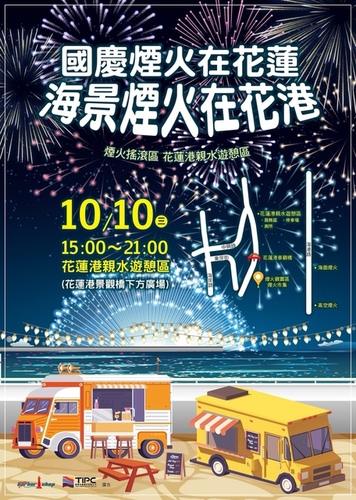 20181010 (9).jpg - 2018年品酒誌