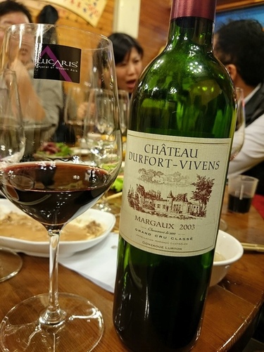 20160120食酒五周年品酒會 (20).jpg - 2016年品酒誌