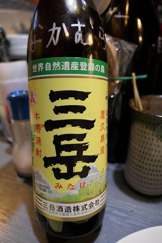 20170120野球鳥 (8).jpg - 2017北九州溫泉