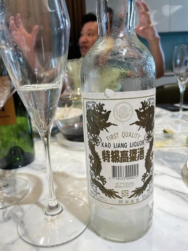 20220918 (10).jpg - 2022品酒誌