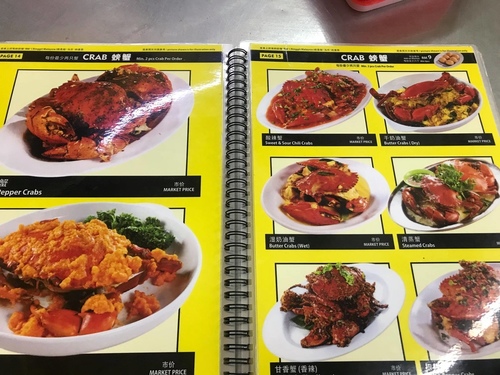 20200222明記黑椒蟹 (23).jpg - 2020-01單飛吉隆坡